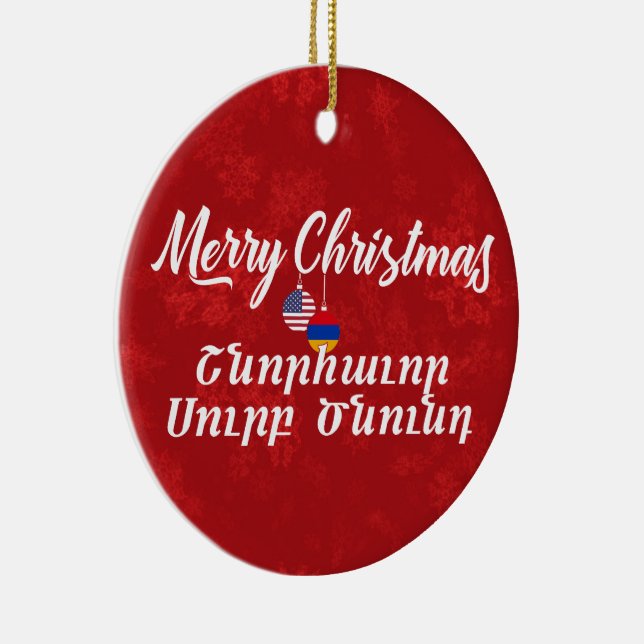 Adorno De Cerámica Armenian American Bilingual Armenia (Derecha)