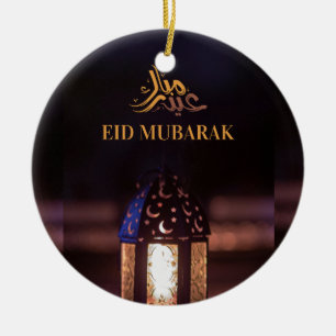 Adorno De Cerámica Arte de Caligrafía Árabe con Luz de Linterna Eid M
