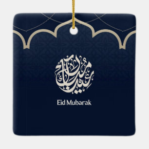 Adorno De Cerámica Arte de Caligrafía Árabe Navy Eid Mubarak