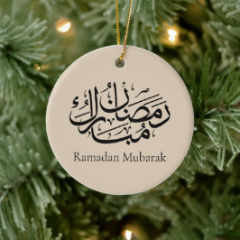 Adorno De Cerámica Arte de Caligrafía Árabe Thuluth Ramadan Mubarak
