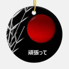 Adorno De Cerámica Arte zen, buena suerte, personalizado