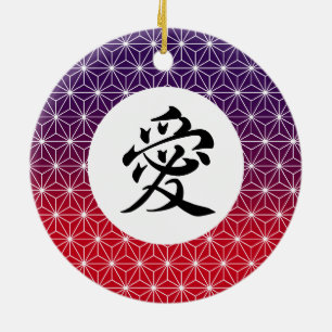 Adorno De Cerámica Asanoha personalizada Kanji japonés rojo y púrpu