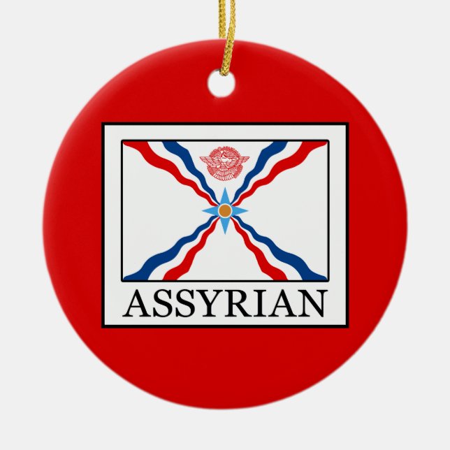 Adorno De Cerámica Assyrian (Frente)
