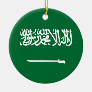 Adorno De Cerámica Bandera de Arabia Saudita