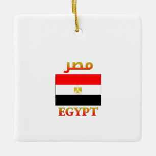 Adorno De Cerámica Bandera de Egipto ص Arte Árabe e Inglés Word