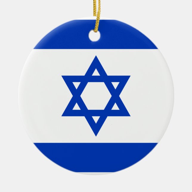 Adorno De Cerámica Bandera de Israel (Frente)