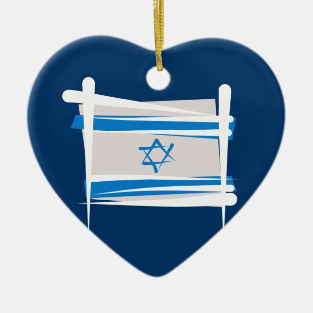 Adorno De Cerámica Bandera del cepillo de Israel (Frente)