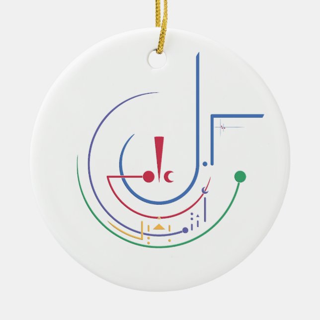 Adorno De Cerámica Bendiciones anuales (luz del día) (Frente)