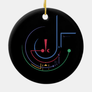 Adorno De Cerámica Bendiciones anuales (medianoche)