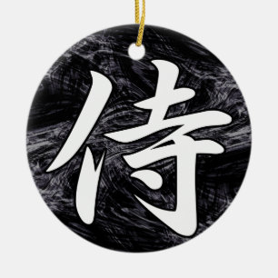 Adorno De Cerámica Blanco del KANJI del SAMURAI de BUSHIDO