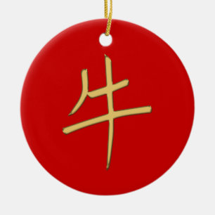 Adorno De Cerámica buey del oro