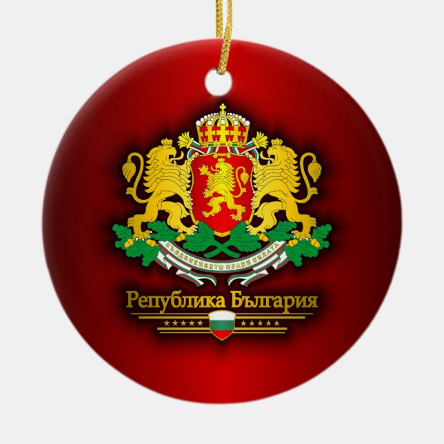 Adorno De Cerámica Bulgaria COA (Frente)