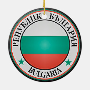 Adorno De Cerámica Bulgaria redonda Emblem