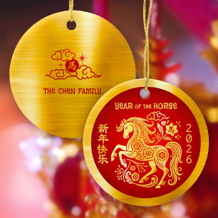 Adorno De Cerámica Caballo Año Nuevo Lunar Chino 2026 Oro Hoja Rojo