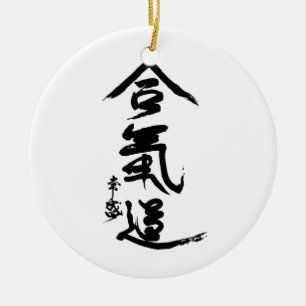 Adorno De Cerámica Caligrafía de O'Sensei del kanji del Aikido