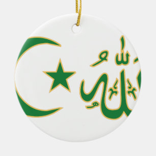 Adorno De Cerámica Caligrafía del Islam