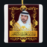 Adorno De Cerámica Camiseta Hamdan bin Rashid Al Maktoum<br><div class="desc">Comentario del Jeque Mohammed bin Rashid Al Maktoum</div>