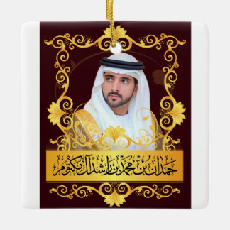 Adorno De Cerámica Camiseta Hamdan bin Rashid Al Maktoum