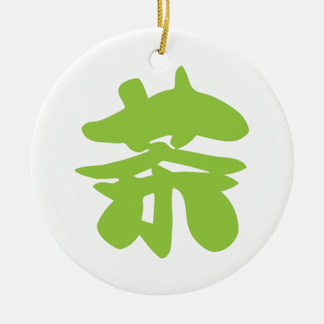 Adorno De Cerámica Carácter hanzi / kanji idioma tea chino (Frente)