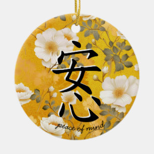Adorno De Cerámica Carácter japonés para la paz mental