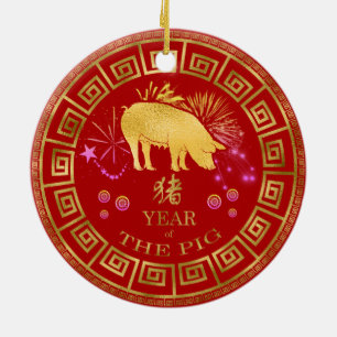 Adorno De Cerámica Cerdo zodiaco chino rojo/dorado ID542