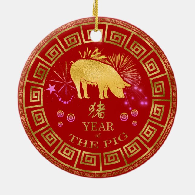 Adorno De Cerámica Cerdo zodiaco chino rojo/dorado ID542 (Atrás)