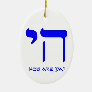 Adorno De Cerámica ¿Chai cómo está usted?