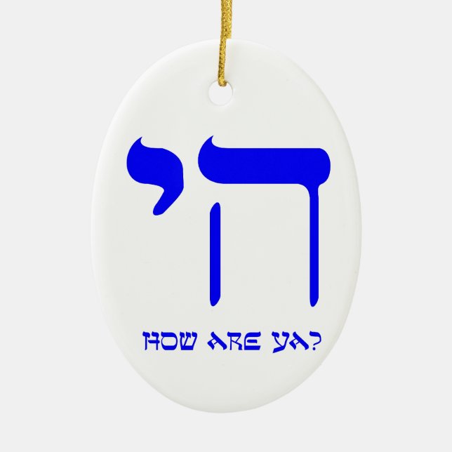 Adorno De Cerámica ¿Chai cómo está usted? (Frente)