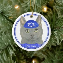 Chartreux Cat Yarmulke Blue White