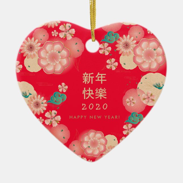 Adorno De Cerámica Chinese New Year Spring Flowers Pattern Decorative (Frente)