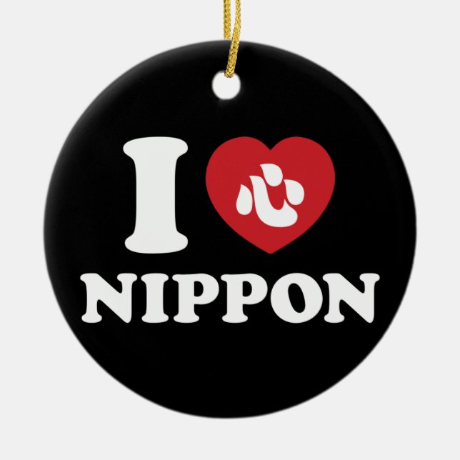 ADORNO DE CERÁMICA CORAZÓN [AMOR] NIPPON (Frente)