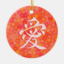 Adorno de cerámica de Kanji japonés de Amor (愛)
