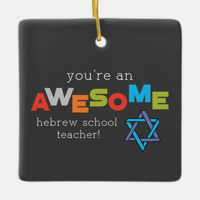 Adorno De Cerámica Día de Apreciación de Maestros en Escuela Hebrea,  (Anverso)