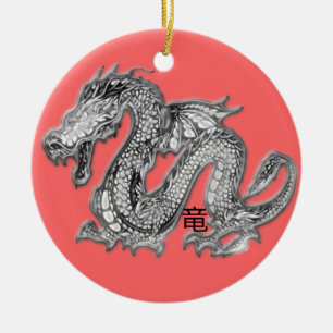 Adorno De Cerámica Dragón - kanji de Ryuu