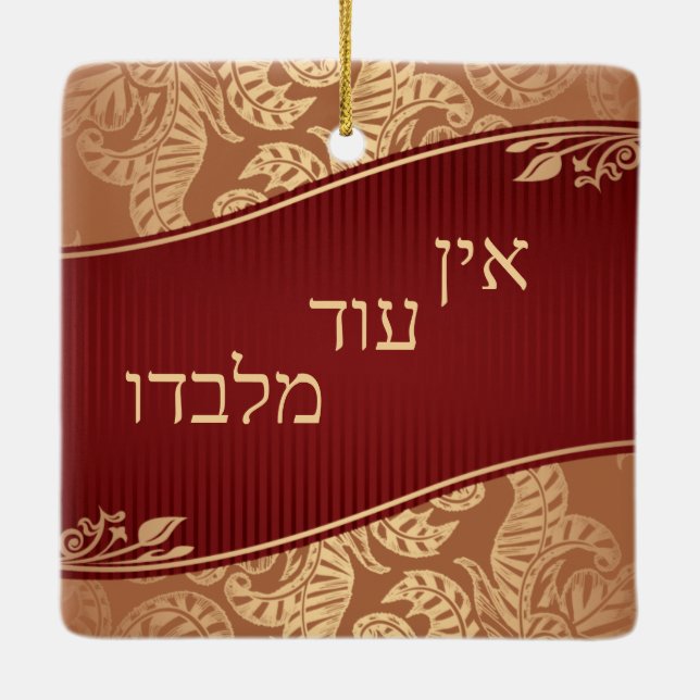 Adorno De Cerámica Ein Od Milvado Rich Brocade Gold Leaves (Reverso)