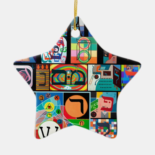 Adorno De Cerámica El alfabeto hebreo - alephbet (Frente)