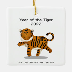 Adorno De Cerámica El año del tigre 2022 cuece el Keepsake animal de