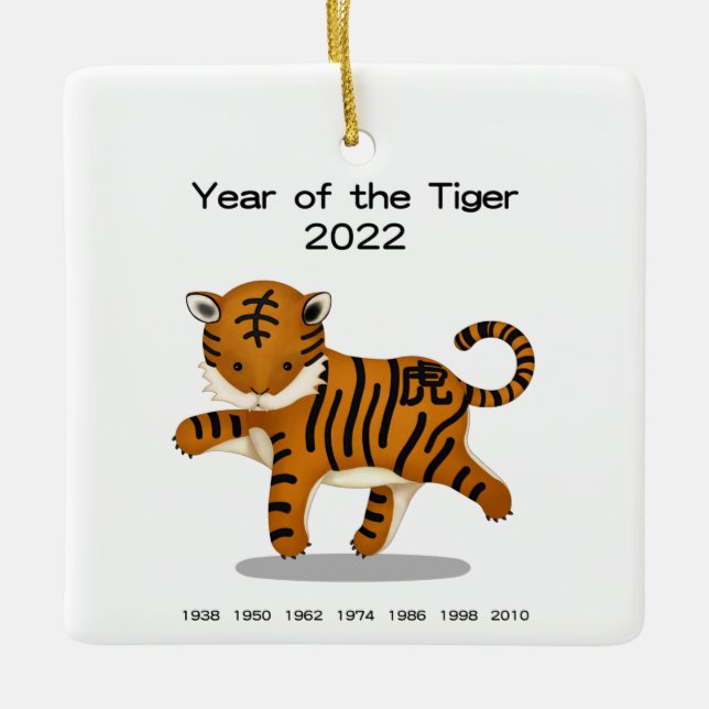 Adorno De Cerámica El año del tigre 2022 cuece el Keepsake animal del (Anverso)