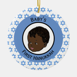 Adorno De Cerámica El primer Hanukkah del bebé negro ventilado