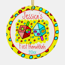Adorno De Cerámica El primer Hanukkah del bebé - UN LADO