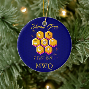 Adorno De Cerámica Elegante Rosh Hashanah SHANA TOVA Monograma