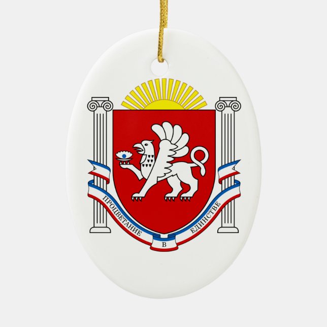Adorno De Cerámica Emblema de Crimea (Frente)
