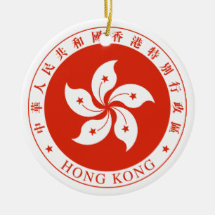 Adorno De Cerámica Emblema regional de Hong Kong SAR