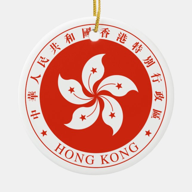 Adorno De Cerámica Emblema regional de Hong Kong SAR (Frente)