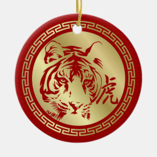 Adorno De Cerámica Feliz Año Nuevo Chino del Tigre