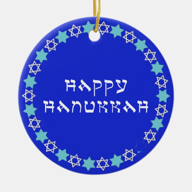 Adorno De Cerámica Feliz Círculo Estrella de Hanukkah (Frente)