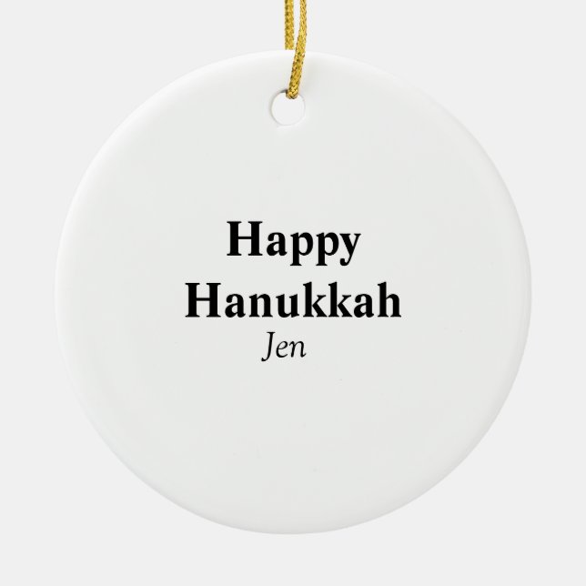 Adorno De Cerámica Feliz Hanukkah tu nombre imagen de texto editable (Frente)