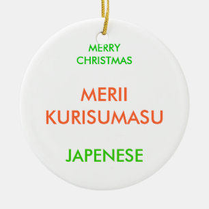 ADORNO DE CERÁMICA FELIZ NAVIDAD,
