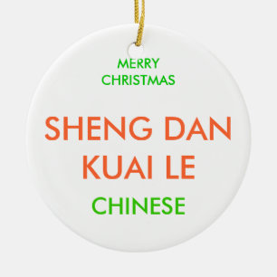 ADORNO DE CERÁMICA FELIZ NAVIDAD,