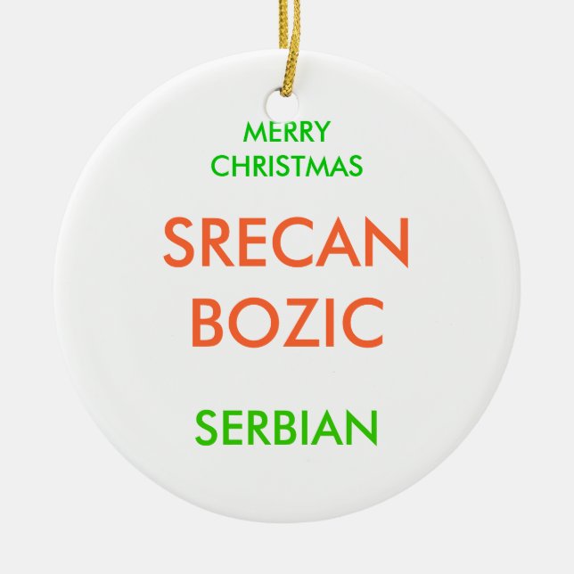 ADORNO DE CERÁMICA FELIZ NAVIDAD, (Frente)
